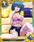  1girl blue_hair breasts card_(medium) chess_piece choker couch eyebrows_visible_through_hair green_hair hair_between_eyes high_school_dxd knight_(chess) large_breasts looking_at_viewer multicolored_hair navel official_art open_mouth pillow shorts sitting solo streaked_hair thighhighs tongue two-tone_hair xenovia_quarta yellow_eyes 
