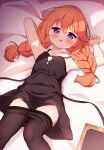  1girl :o absurdres arm_behind_head armpits arms_up bangs bare_arms bare_shoulders bed_sheet black_dress black_legwear blush braid clothes_pull commentary_request dress eyebrows_visible_through_hair hair_between_eyes highres long_hair looking_at_viewer low_twintails lying on_back orange_hair pantyhose pantyhose_pull parted_lips princess_connect! purple_eyes setmen sleeveless sleeveless_dress solo twin_braids twintails yuni_(princess_connect!) 