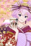  1girl blue_eyes blue_nails cherry_blossom_print commentary cup cup_noodle egasumi floral_print hair_ornament hand_up hatsune_miku highres holding holding_cup japanese_clothes kanzashi kikkoumon kimono mofmama mount_fuji nail_polish pink_hair project_sekai purple_kimono red_sleeves sakuramon solo translated vocaloid 