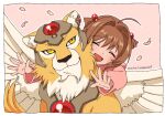  1girl brown_hair cardcaptor_sakura child closed_eyes ears eyebrows_visible_through_hair fur gipsyroad hands happy highres kerberos kinomoto_sakura open_mouth petals wings yellow_fur 