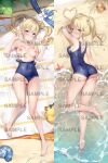  1girl ass ass_grab barbara_(genshin_impact) barbara_(summertime_sparkle)_(genshin_impact) bare_legs barefoot beach beach_towel blonde_hair blue_eyes blue_nails blue_swimsuit blush breasts breasts_out closed_mouth clothes_pull clothing_aside commentary covered_navel covered_nipples crab daefny dakimakura_(medium) day double_v drill_hair eyebrows_visible_through_hair flower from_above full_body furrowed_brow genshin_impact grabbing_own_ass hair_between_eyes hair_intakes heart highres knees_together_feet_apart leaf looking_at_viewer lying medium_breasts medium_hair multiple_views nail_polish nervous_smile nipples no_hat no_headwear ocean official_alternate_costume on_back on_stomach one-piece_swimsuit outdoors partially_undressed pussy pussy_juice rubber_duck sample_watermark sand_writing seashell shade shell sideboob skin_tight smile soles spread_ass spread_pussy starfish swimsuit swimsuit_aside swimsuit_pull thighs toenail_polish toenails towel twin_drills twintails uncensored v water wet white_flower zi_tong_zhi_lei 