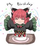  1girl :3 \o/ animal_ear_fluff animal_ears arms_up bangs birthday birthday_cake bow bowtie braid cake candle cat_ears chibi chups closed_eyes closed_mouth confetti cropped_torso dress eyebrows_visible_through_hair food frills grey_dress highres kaenbyou_rin outstretched_arms red_bow red_bowtie red_hair simple_background solo table touhou twin_braids twintails upper_body white_background wide_sleeves 