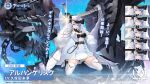  1girl arkhangelsk_(azur_lane) artist_request azur_lane black_gloves blue_hair boots breasts commentary_request elbow_gloves expressions fur_trim gloves hat highres holding holding_weapon kneeling large_breasts looking_at_viewer northern_parliament_(emblem) official_art open_mouth promotional_art rigging sword thigh_boots thighhighs turret uniform weapon white_headwear white_legwear yellow_eyes 