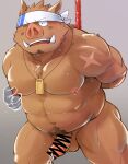  2022 anthro balls belly blush bodily_fluids bound censored cum ejaculation erection genital_fluids genitals hi_res kemono male mammal moobs nipples one_eye_closed overweight overweight_male penis rope shiike999 solo_focus suid suina sus_(pig) wild_boar 