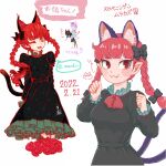  2girls :3 ;d animal_ear_fluff animal_ears bangs black_bow black_dress blunt_bangs bow bowtie braid breasts cat_ears cat_tail dated dress extra_ears eyebrows_behind_hair fang fang_out flower green_dress hair_bow hair_ribbon hands_up highres kaenbyou_rin komeiji_satori long_hair medium_breasts multiple_girls multiple_tails multiple_views nekomata onando one_eye_closed paw_pose petticoat pointy_ears red_bow red_bowtie red_eyes red_flower red_hair red_rose ribbon rose simple_background smile tail touhou translation_request tress_ribbon twin_braids twintails two_tails upper_body white_background 