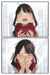  1girl blush brown_hair closed_eyes douki-chan_(douki-chan) earrings fingernails ganbare_douki-chan hands_on_own_face highres jewelry open_mouth red_scarf scarf short_hair sneezing solo teeth upper_body upper_teeth yomu_(sgt_epper) 