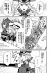  6+girls ark_royal_(kancolle) ascot bangs bismarck_(kancolle) bismarck_drei_(kancolle) braid colorado_(kancolle) conte_di_cavour_(kancolle) conte_di_cavour_nuovo_(kancolle) crown detached_sleeves dress french_braid garrison_cap gloves greyscale hat headgear highres janus_(kancolle) jervis_(kancolle) kantai_collection long_hair long_sleeves medium_hair messy_hair military military_uniform mini_crown monochrome multiple_girls munmu-san off-shoulder_dress off_shoulder parted_bangs peaked_cap sailor_collar sailor_dress sailor_hat sheffield_(kancolle) short_hair sleeveless sleeveless_dress speech_bubble translation_request two_side_up uniform warspite_(kancolle) 