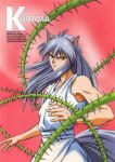  1990s_(style) 1boy absurdres animal_ears bangs character_name fox_ears fox_tail highres kurama_(yu_yu_hakusho) long_hair non-web_source official_art plant retro_artstyle scan serious silver_hair sleeveless solo tail thorns vines yellow_eyes youko_kurama yu_yu_hakusho 