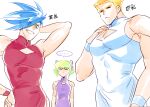  ... 302 :&lt; bags_under_eyes bare_shoulders biceps blonde_hair blue_hair bow china_dress chinese_clothes cleavage_cutout clothing_cutout crossdressing dress eyes_visible_through_hair galo_thymos green_hair grin hair_bow kray_foresight large_pectorals lio_fotia male_focus muscle_envy pectoral_cleavage pectorals promare purple_eyes sidecut sidepec smile spiked_hair tight tight_dress 
