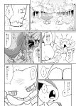  berry bodily_fluids comic duo female food fruit hi_res japanese_text legendary_pok&eacute;mon male mew nettsuu nintendo plant pok&eacute;mon pok&eacute;mon_(species) serperior tears text translation_request tree victini video_games 