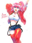  1girl 302 aina_ardebit asymmetrical_legwear blue_eyes breasts character_name cropped_jacket highres jacket large_breasts midriff navel pink_hair promare red_jacket red_legwear short_shorts shorts side_ponytail solo suspenders thighhighs uneven_legwear 