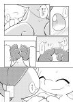  blush bodily_fluids comic dialogue duo female hand_holding hi_res japanese_text legendary_pok&eacute;mon male male/female mew nettsuu nintendo pok&eacute;mon pok&eacute;mon_(species) smile sweat text translation_request victini video_games 