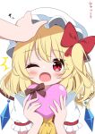  1boy 1girl ascot bangs blonde_hair blush bow box crystal eyebrows_visible_through_hair flandre_scarlet g4ku gift hair_bow hands_up happy hat heart-shaped_box highres holding holding_box holding_gift long_hair mob_cap one_eye_closed one_side_up open_mouth pov pov_hands puffy_short_sleeves puffy_sleeves red_bow red_eyes red_vest short_sleeves smile solo_focus touhou translation_request upper_body valentine vest white_headwear wings yellow_ascot 