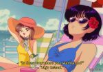  1990s_(style) 2girls animification artist_name beach beach_chair bikini black_hair blue_bikini brown_eyes brown_hair character_request cup day drinking_glass drinking_straw flower hair_flower hair_ornament hanavbara holding holding_cup long_hair looking_at_another looking_away lying multiple_girls on_back one-piece_swimsuit outdoors pink-framed_eyewear retro_artstyle short_hair sitting spoilers squid_game sunglasses swimsuit yellow_swimsuit 