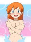  1girl armpits asymmetrical_hair blue_eyes blush breasts covering covering_breasts cowboy_shot green_eyes legs legs_together looking_at_viewer midriff misty_(pokemon) multicolored_background narrow_waist navel nude open_mouth orange_hair pokemon pokemon_(anime) pokemon_(classic_anime) ponytail red_hair short_hair solo standing stomach surprised topless water yume_yoroi 