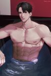  1boy abs artist_name bara black_eyes black_hair highres large_pectorals looking_at_viewer male_focus mature_male muscular muscular_male nipples original pants pectoral_cleavage pectorals saen tight topless topless_male 