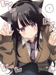  1girl ? animal_ear_fluff animal_ears black_hair black_legwear brown_sweater cat_ears collared_shirt commentary_request fake_animal_ears hairband head_tilt highres long_sleeves looking_at_viewer necktie original pantyhose parted_lips puffy_long_sleeves puffy_sleeves purple_eyes purple_necktie school_uniform shirt signature simple_background sketch sleeves_past_wrists sofra solo spoken_question_mark sweater twitter_username white_background white_shirt 