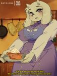  1980s_(style) 1girl ara_ara bluethebone blush breasts cake covered_nipples dress english_text fang food furry furry_female highres holding holding_plate horns indoors kitchen large_breasts long_sleeves looking_at_viewer mature_female open_mouth plate purple_eyes retro_artstyle skin_fang smile solo subtitled toriel undertale wide_hips 