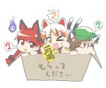  &gt;_o 3girls :3 :d animal_ear_fluff animal_ears bangs black_bow blue_fire blunt_bangs bow box braid brown_eyes brown_hair cat_day cat_ears cat_tail chen eyebrows_visible_through_hair fire goutokuji_mike hair_bow hair_ribbon hitodama in_box in_container kaenbyou_rin multicolored_hair multiple_girls multiple_tails nekomata one_eye_closed open_mouth paw_pose red_eyes red_hair ribbon simple_background smile streaked_hair tail touhou tress_ribbon twin_braids twintails two_tails unachika white_background 
