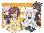  4girls ahoge animal_collar animal_ear_fluff animal_ears bangs black_hair black_hoodie black_shirt black_shorts black_skirt blush bone_hair_ornament border braid brown_hair cat_ears cat_girl cat_tail cheering collar commentary_request controller crop_top detached_sleeves dog_ears dog_girl dog_tail dress eyebrows_visible_through_hair fox_ears fox_girl fox_tail game_controller green_eyes hair_between_eyes hair_flaps hair_ornament hairclip hand_on_another&#039;s_shoulder highres holding holding_controller holding_game_controller hololive hololive_gamers hood hoodie horomiya inugami_korone jacket long_hair looking_at_viewer multicolored_hair multiple_girls nekomata_okayu ookami_mio open_clothes open_jacket open_mouth pants purple_eyes purple_hair red_hair seiza shirakami_fubuki shirt short_hair short_shorts shorts sidelocks single_braid single_thighhigh sitting skirt streaked_hair sweatdrop tail tail_around_leg thigh_strap thighhighs twin_braids virtual_youtuber white_dress white_hair white_hoodie white_legwear white_pants wolf_ears wolf_girl wolf_tail yellow_eyes yellow_jacket 