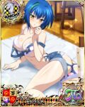  1girl ass blue_hair blush bra breasts card_(medium) chess_piece cleavage eyebrows_visible_through_hair green_hair hair_between_eyes high_school_dxd high_school_dxd_pi indoors knight_(chess) looking_at_viewer multicolored_hair navel official_art on_floor overalls panties short_hair sleeveless solo streaked_hair torn_clothes two-tone_hair underwear xenovia_quarta yellow_eyes 