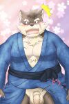  anthro asian_clothing balls blush canid canine canis clothing domestic_dog east_asian_clothing embarrassed eyebrows flaccid foreskin genitals hi_res japanese_clothing kimono lifewonders male mammal moritaka pecs penis pubes scar solo thick_eyebrows tokyo_afterschool_summoners video_games yom_mido_plus 