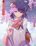  1girl amco animal eyebrows_visible_through_hair flower fox genshin_impact gradient_kimono hair_flower hair_ornament highres holding holding_animal japanese_clothes kimono long_hair looking_at_another multicolored_clothes multicolored_kimono oil-paper_umbrella parted_lips purple_eyes purple_hair purple_kimono raiden_shogun smile umbrella white_kimono wide_sleeves yae_miko 