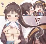  !? 2girls areola_slip areolae belt bikini bikini_top_only blue_sailor_collar blue_skirt blush breasts brown_cardigan brown_eyes brown_hair cardigan clothes_lift commentary_request embarrassed genderswap genderswap_(mtf) hair_ribbon hairband highres kita_high_school_uniform kyonko long_hair long_sleeves medium_hair micro_bikini multiple_girls open_cardigan open_clothes ponytail ribbon sailor_collar school_uniform serafuku shiny shiny_hair short_hair skirt skirt_lift small_breasts solo_focus squiggle suzumiya_haruhi suzumiya_haruhi_no_yuuutsu sweat swimsuit taiki_(6240taiki) very_long_hair yellow_bikini yellow_hairband yellow_ribbon 