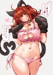  1girl ;q animal_ears animal_hands bell black_tail bra breasts brown_eyes brown_hair cat_cutout cat_ear_panties cat_ears cat_lingerie cat_tail cleavage clothing_cutout collar cowboy_shot fate/grand_order fate_(series) fujimaru_ritsuka_(female) gloves grey_background head_tilt heart heart_tail highres jingle_bell kemonomimi_mode large_breasts lingerie looking_at_viewer medium_hair meme_attire navel one_eye_closed panties paw_gloves pink_bra pink_collar pink_panties ruri_rarako side-tie_panties simple_background smile solo standing tail thighs tongue tongue_out underwear 