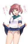  1girl bangs blue_sailor_collar blue_skirt clothes_lift commentary_request eyebrows_visible_through_hair fang food_print hair_bobbles hair_ornament highres ippongui kantai_collection lifted_by_self looking_at_viewer panties pink_hair pleated_skirt print_panties red_eyes sailor_collar sazanami_(kancolle) short_sleeves short_twintails side-tie_panties simple_background skirt skirt_lift solo strawberry_panties strawberry_print translation_request twintails underwear white_background 