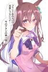  1girl animal_ears apron bangs blouse blush bow bowtie brown_hair chocolate closed_mouth commentary ear_bow food hair_ornament hairclip highres hojiro_same holding holding_food horse_ears horse_girl long_hair looking_at_viewer mejiro_dober_(umamusume) pink_apron purple_blouse purple_bow purple_bowtie purple_eyes sailor_collar school_uniform simple_background smile solo standing tracen_school_uniform translated umamusume upper_body valentine white_background white_sailor_collar 