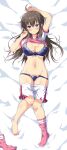  1girl absurdres ahoge bangs bed_sheet blue_bra blue_eyes blue_panties blush bra breasts brown_hair closed_mouth clothes_pull collared_shirt commentary_request commission dakimakura_(medium) eggman_(pixiv28975023) hair_ornament highres lace-trimmed_bra lace_trim long_hair looking_at_viewer lying navel on_back panties pink_legwear shirt short_sleeves shorts shorts_pull single_sock skeb_commission socks solo stomach underwear venus_eleven_vivid! white_shirt white_shorts 