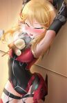  1girl alice_gear_aegis armpits closed_eyes food highres kotomura_akane moja5344img oden 