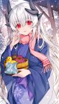 1girl blue_kimono dragon_girl dragon_horns fate/grand_order fate_(series) floral_print highres holding horns japanese_clothes kimono kiyohime_(fate) kiyohime_(traveling_outfit)_(fate) long_hair morizono_shiki multiple_horns outdoors pink_scarf print_kimono red_eyes rubber_duck scarf snow snowing solo standing tree white_hair wide_sleeves 