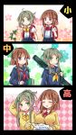  2girls 3koma alternate_costume arm_up backpack bag bangs black_serafuku blunt_bangs bow bowtie breasts brown_hair collared_shirt comic contemporary dress_shirt eyes_closed floral_print green_eyes green_skirt hands_up heart highres large_breasts multiple_girls myouga_(plant) neckerchief nishida_satono open_mouth pleated_skirt pote_(ptkan) purple_eyes randoseru red_neckwear school_uniform serafuku shirt short_hair_with_long_locks sidelocks skirt smile suspender_skirt suspenders sweatdrop sweater teireida_mai touhou translation_request weapon_bag white_shirt wing_collar yellow_neckwear younger 