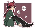  1girl animal_ear_fluff animal_ears bangs between_legs black_bow black_legwear blunt_bangs blush border bow braid breasts cat_ears dress extra_ears eyebrows_behind_hair from_side full_body green_dress hair_bow hair_ribbon hand_between_legs juliet_sleeves kaenbyou_rin knees_up long_hair long_sleeves no_tail outline outside_border pantyhose parted_lips puffy_sleeves purple_background red_eyes red_hair renshirenji ribbon sitting skull small_breasts solo touhou tress_ribbon twin_braids twintails white_border white_outline 
