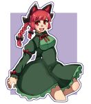  1girl :d animal_ears bangs black_bow blunt_bangs border bow braid cat_ears cropped_legs dress extra_ears eyebrows_behind_hair green_dress hair_bow hair_ribbon juliet_sleeves kaenbyou_rin long_sleeves looking_at_viewer no_tail open_mouth outline outside_border pointy_ears puffy_sleeves purple_background red_eyes red_hair renshirenji ribbon simple_background smile solo teeth tongue touhou tress_ribbon twin_braids twintails upper_teeth white_border white_outline 