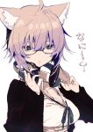  1girl adjusting_headphones ahoge animal_ears black-framed_eyewear black_jacket blue_ribbon breasts cat_ears cleavage collared_shirt commentary glasses hair_between_eyes headphones headphones_around_neck holding holding_headphones hololive jacket looking_at_viewer medium_breasts neck_ribbon nekomata_okayu open_clothes open_jacket parted_lips purple_hair ribbon shirt short_hair simple_background solo tamo_(gaikogaigaiko) translated upper_body virtual_youtuber white_background white_shirt wing_collar 