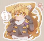  1boy animal_ears bangs black_gloves black_jacket blonde_hair brown_background buttons cat_ears cat_tail closed_mouth commentary_request cookie_(touhou) cropped_torso eyebrows_visible_through_hair genderswap genderswap_(ftm) gloves jacket kemonomimi_mode kirisame_marisa long_hair long_sleeves looking_at_viewer male_focus numedesu nyan otoko_no_ko outline paw_pose paw_print rei_(cookie) shirt smile solo tail touhou upper_body white_outline white_shirt yellow_eyes 