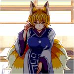  1girl animal_ears blonde_hair blue_tabard breasts candy cat_ears chocolate dress food fox_ears fox_tail frills hat heart heart-shaped_chocolate indoors kitchen large_breasts long_sleeves looking_at_viewer lowres mob_cap multiple_tails no_hat no_headwear pixel_art smile solo standing tabard tail touhou unk_kyouso valentine white_dress wide_sleeves yakumo_ran yellow_eyes 