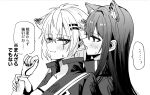  ... 2girls animal_ear_fluff animal_ears arknights bangs blush chihuri ear_blush ear_piercing eyebrows_visible_through_hair fingerless_gloves gloves greyscale hair_between_eyes hair_ornament hairclip highres holding_another&#039;s_wrist jacket lappland_(arknights) licking licking_ear long_hair monochrome multiple_girls nail_polish open_clothes open_jacket piercing saliva saliva_trail simple_background spoken_ellipsis texas_(arknights) tongue tongue_out translation_request upper_body white_background yuri 