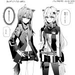  2girls :d absurdres animal_ear_fluff animal_ears arknights bangs capelet chihuri closed_mouth cosplay costume_switch ear_piercing eyebrows_visible_through_hair fang fingerless_gloves gloves greyscale hair_between_eyes hair_ornament hairclip hand_on_hip hand_up highres jacket lappland_(arknights) lappland_(arknights)_(cosplay) legwear_under_shorts long_hair monochrome multiple_girls pantyhose piercing scar scar_across_eye short_shorts shorts simple_background smile tail texas_(arknights) texas_(arknights)_(cosplay) translation_request very_long_hair white_background 