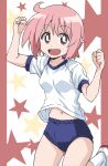  1girl bangs blue_buruma bright_pupils buruma clenched_hands commentary eyebrows_visible_through_hair gym_shirt highres legs_up looking_at_viewer midriff_peek navel nonohara_yuzuko open_mouth pink_eyes pink_hair ponzu_rui shirt shoes short_hair short_sleeves smile solo standing standing_on_one_leg starry_background uwabaki white_footwear white_pupils white_shirt yuyushiki 