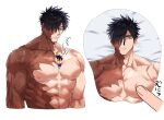  2boys abs bara bare_pectorals black_hair domo_(domo_kizusuki) large_pectorals male_focus mature_male mousepad_(medium) multiple_boys muscular muscular_male nipples original pectoral_cleavage pectoral_squeeze pectorals serious text_messaging torn_skin wrinkled_skin yellow_eyes 