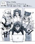  4boys apple_inc. battle_tendency chocoblood computer contemporary esidisi hat highres horns jojo_no_kimyou_na_bouken kars_(jojo) kishibe_rohan laptop long_hair monochrome multiple_boys santana_(jojo) shaded_face speech_bubble sweat turban wamuu 