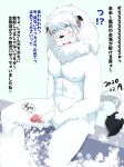  2020 anthro black_body black_fur black_tail black_text blue_text blush chirasgi erection felid fur fur_tuft genitals glans hair hand_on_penis hi_res holding_penis humanoid_genitalia humanoid_penis japanese_text leo_(saitama_seibu_lions) lion male mammal mane mane_hair mascot multicolored_body multicolored_fur nipples nippon_professional_baseball nude open_mouth pantherine pecs penis pink_glans pink_nipples pink_penis pink_tongue saitama_seibu_lions sitting solo tail_tuft text tongue tuft two_tone_body two_tone_fur white_body white_ears white_eyes white_fur white_hair white_mane white_penis white_tail 