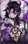  1boy black_collar black_hair bubi_(ironmouse) closed_mouth collar collarbone cup dated drinking_glass glass hair_between_eyes highres holding holding_cup jewelry long_sleeves looking_at_viewer male_focus medium_hair multicolored_hair pnkkr4mune pointy_ears purple_background purple_eyes red_wine ring solo streaked_hair virtual_youtuber vshojo wine_glass 