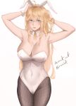  1girl ahoge animal_ears arms_up artoria_pendragon_(fate) artoria_pendragon_(lancer)_(fate) bangs bare_arms bare_shoulders black_legwear blonde_hair breasts cleavage commentary covered_navel cowboy_shot eyebrows_visible_through_hair fake_animal_ears fate/grand_order fate_(series) fishnet_legwear fishnets green_eyes highres large_breasts leotard long_hair looking_at_viewer pantyhose playboy_bunny rabbit_ears rifu_(643763873) simple_background solo standing strapless strapless_leotard very_long_hair white_background white_leotard 
