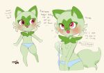 anthro clothed clothing felid feline female hi_res mammal panties scorci solo sprigatito topless topless_female underwear 