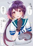  1girl akebono_(kancolle) akebono_kai_ni_(kancolle) bell blue_sailor_collar brown_gloves commentary_request flower gloves hair_bell hair_flower hair_ornament heart highres holding kantai_collection long_hair purple_eyes purple_hair qqqmei sailor_collar school_uniform serafuku short_sleeves side_ponytail solo steel translation_request upper_body very_long_hair 